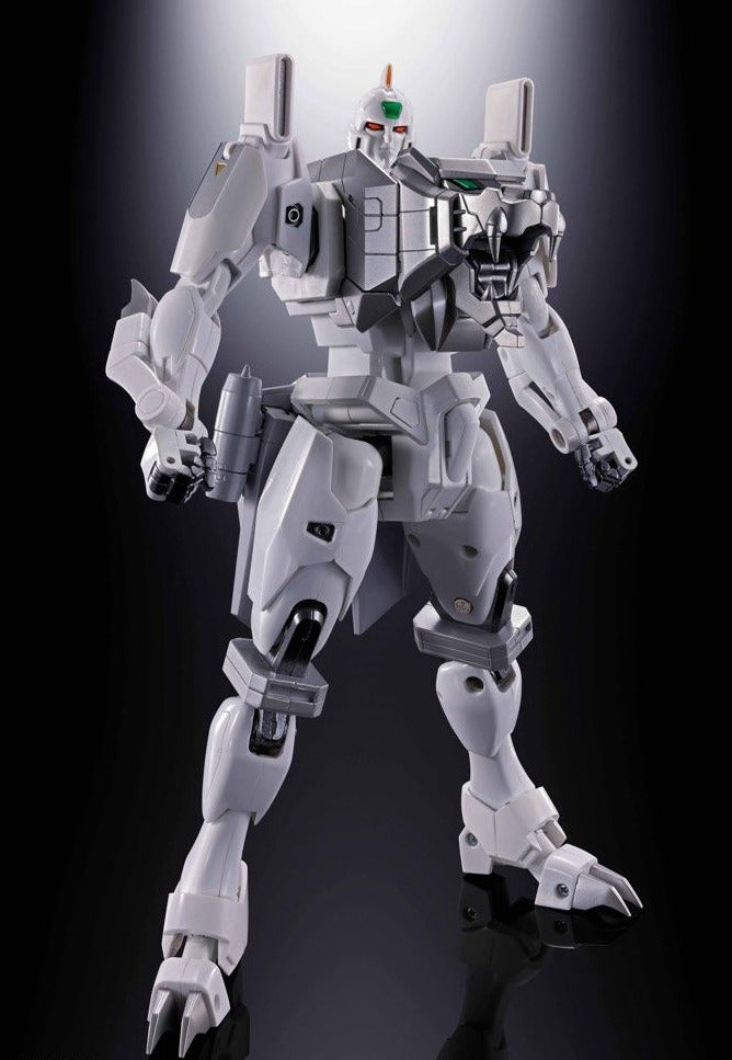 Bandai Soul of Chogokin GX-112 Repli-GaiGar & Option Set The King of Braves GaoGaiGar Final Action Figure