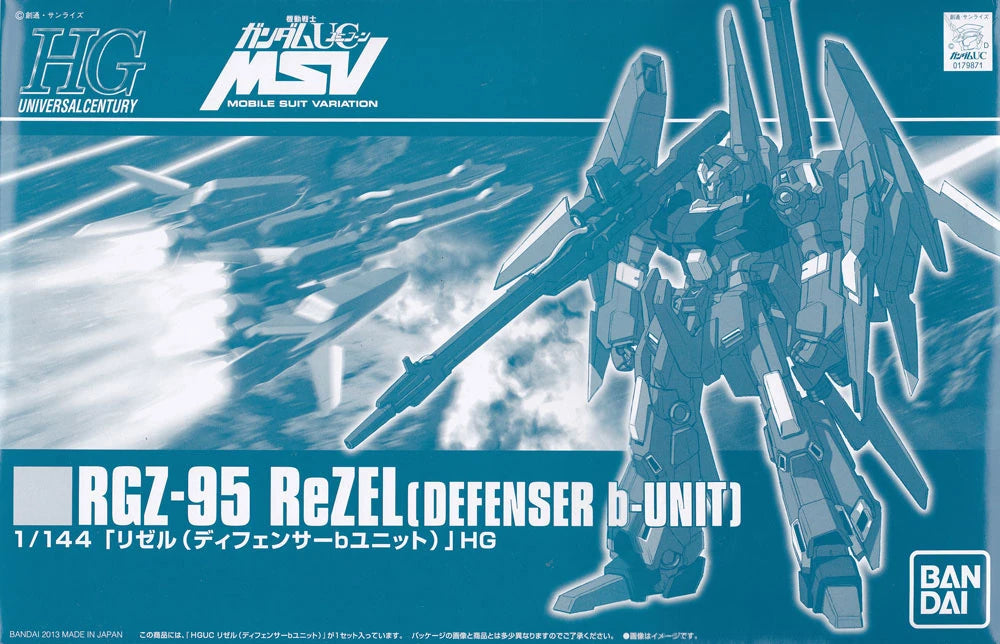 Rezel Gundam 1/144 HGUC RGZ-95 ReZEL (Defenser b-Unit) Model Kit Exclusive