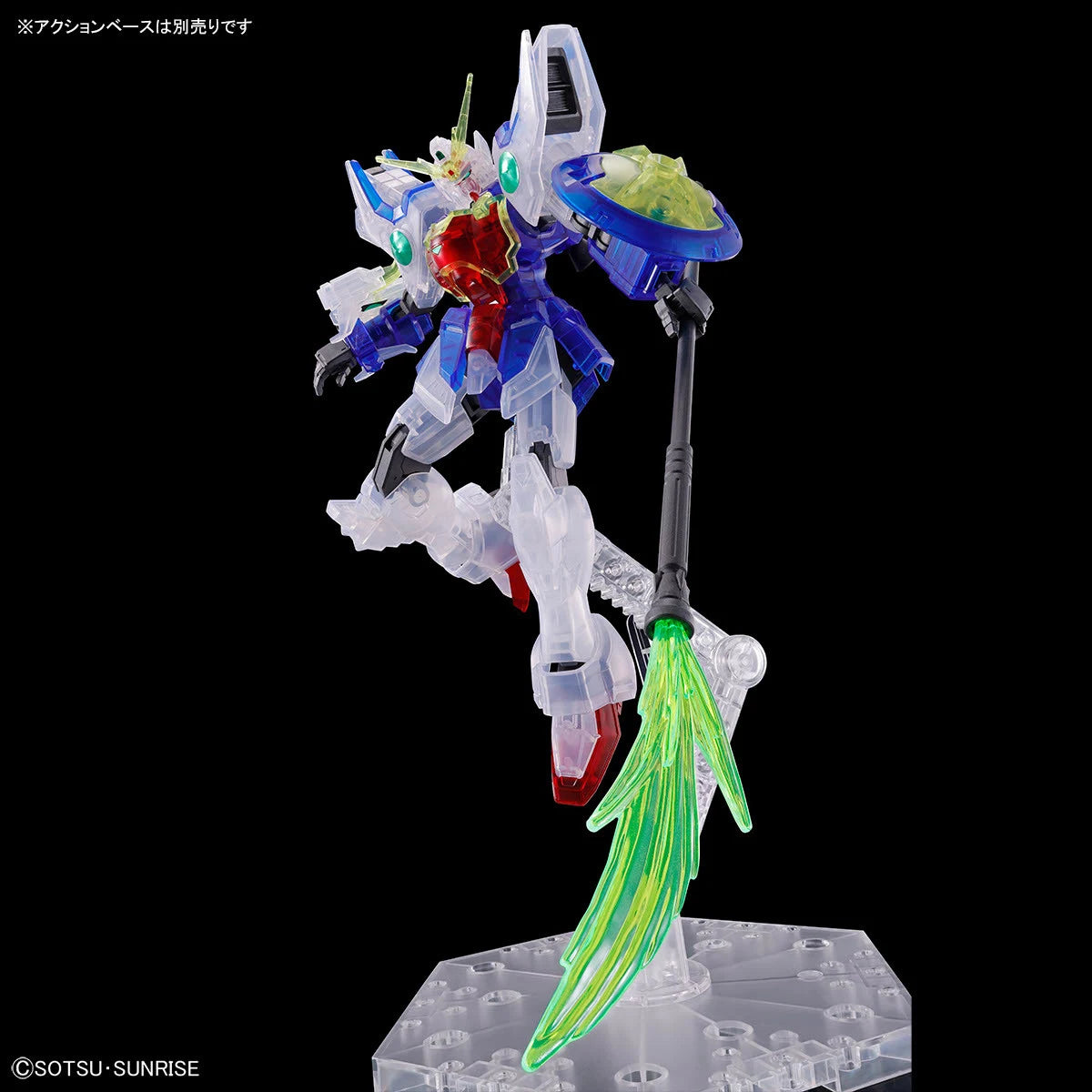 Gundam 1/144 HG Shenlong Gundam (Clear Color) Model Kit Exclusive