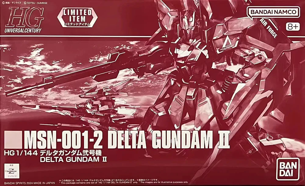 Gundam 1/144 HG Delta Gundam II Model Kit Exclusive