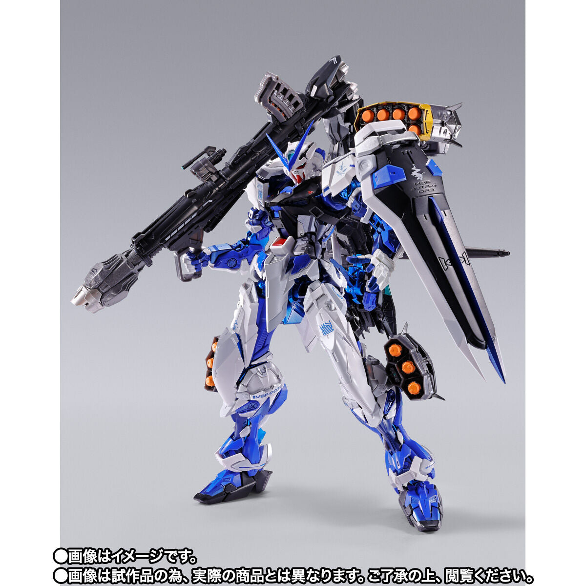 Gundam Metal Build Gundam Astray Blue Frame (Full Weapons) -Project Astray- Action Figure