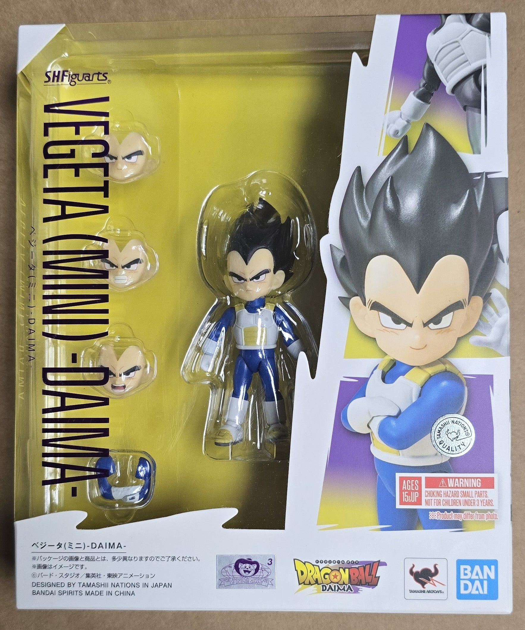 *Open Box* S.H. Figuarts Dragon Ball Z Vegeta Mini Daima Action Figure