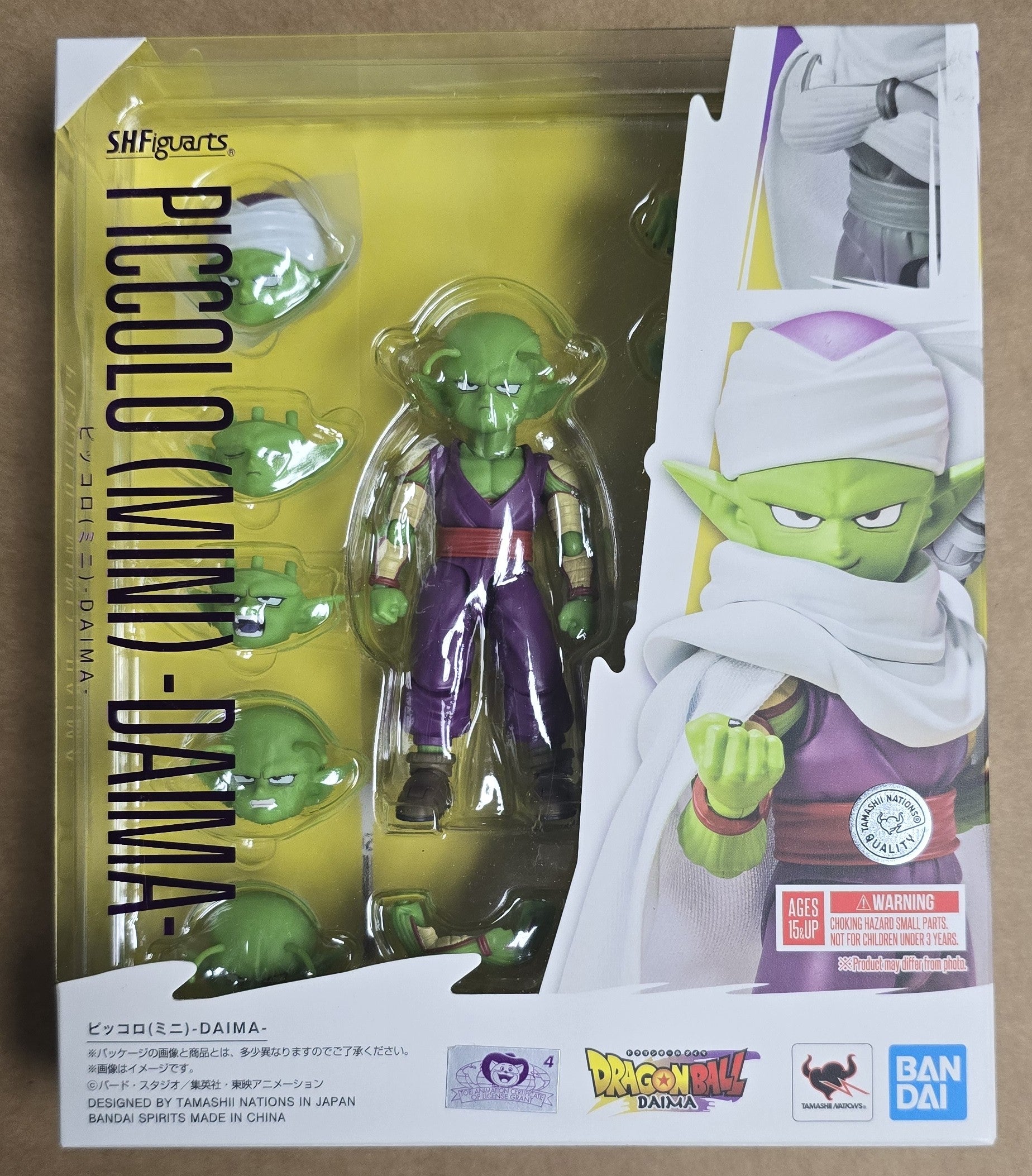 *Open Box* S.H. Figuarts Dragon Ball Z Piccolo (Mini) Daima Action Figure