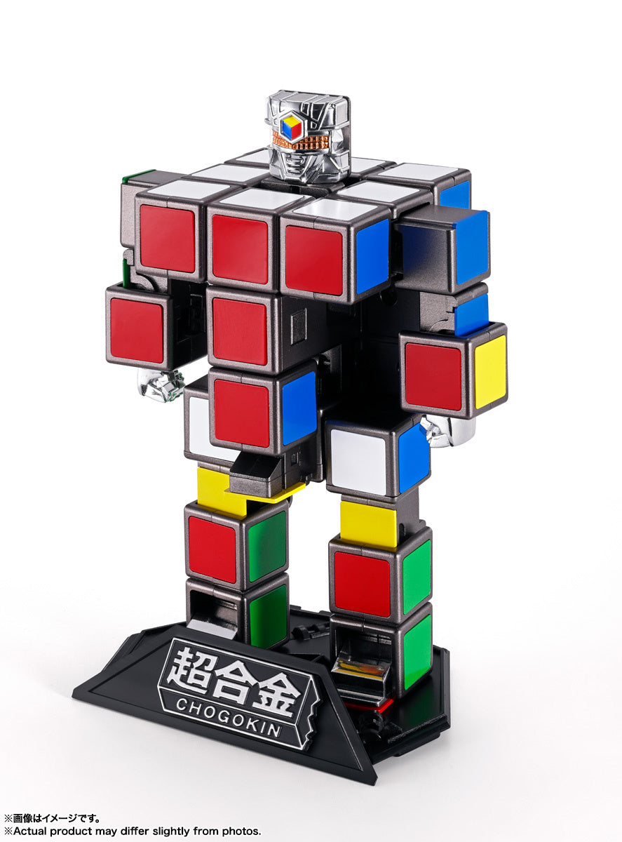 Bandai Chogokin Rubik's Cube Robo Action Figure