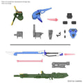 Gundam 1/144 Seed Gunpla Option Parts Set 02 (Launcher Striker & Sword Striker) Model Kit