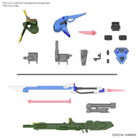 Gundam 1/144 Seed Gunpla Option Parts Set 02 (Launcher Striker & Sword Striker) Model Kit
