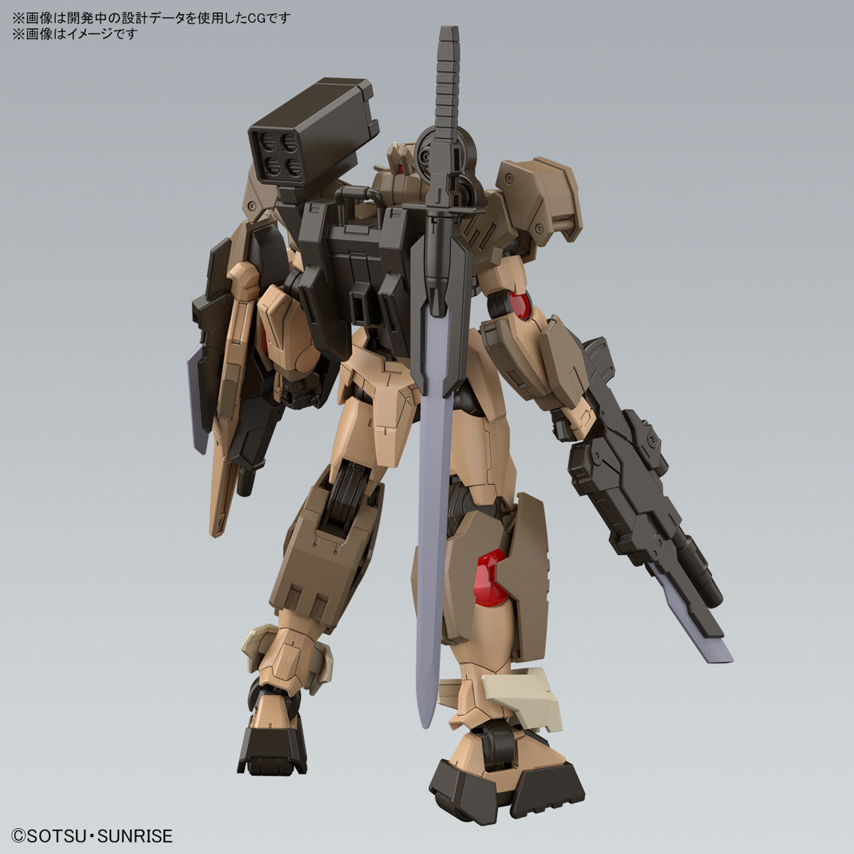 Gundam 1/144 HGBM #11 GNT-0000SDV 00 Command Qan[T] Quanta (Desert Type) Model Kit