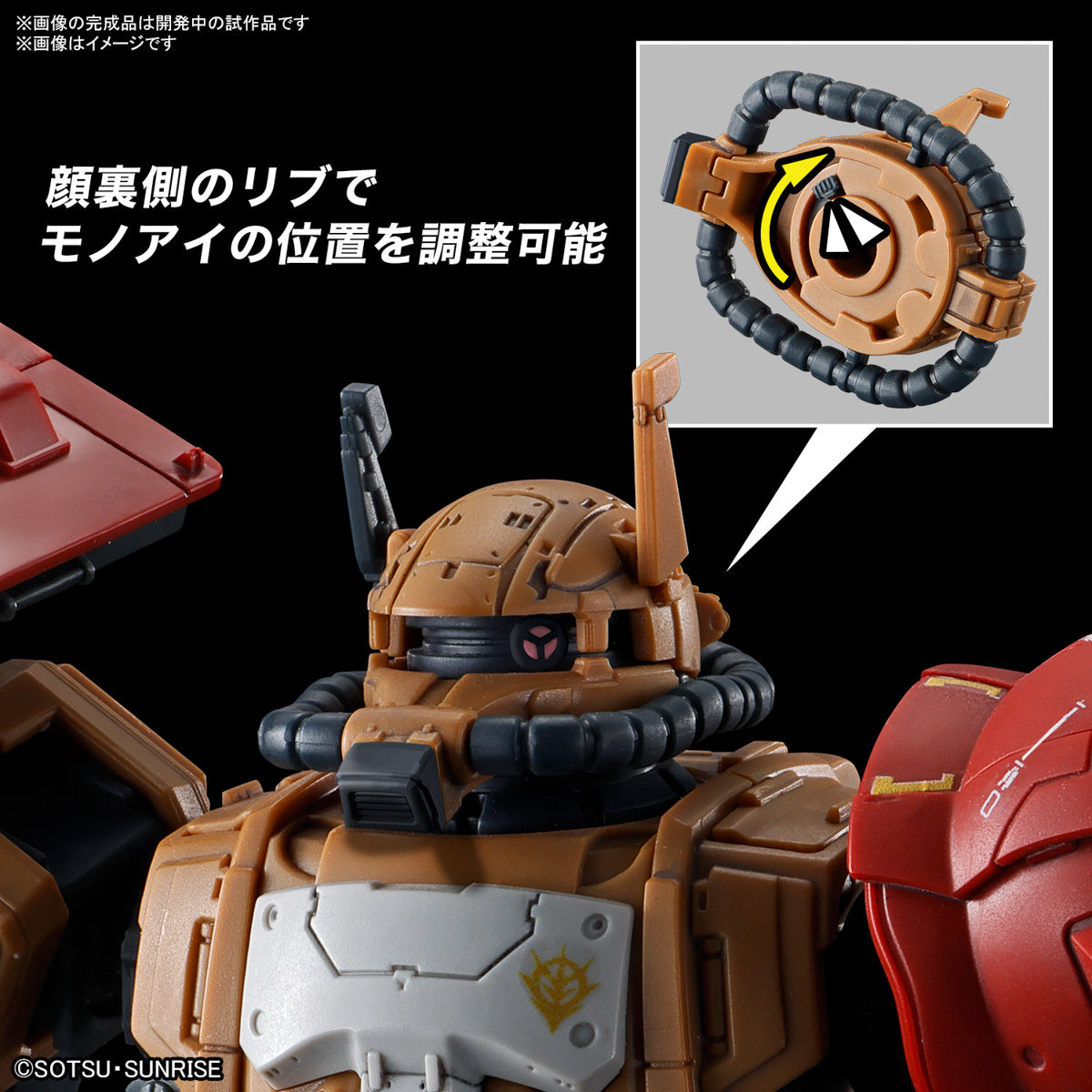 Bandai Hobby HGUC 1/144#40 ZAKU II Mobile Suit Gundam Bandai Hobby HGUC 1/144#40 ZAKU II Mobile Suit Gundam
