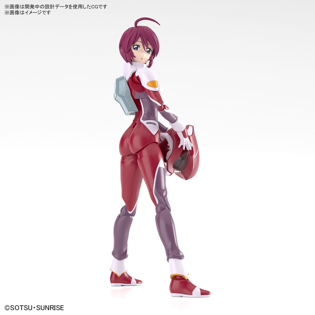 Figure-rise Standard Gundam Seed Destiny Lunamaria Hawke Plastic Model Kit