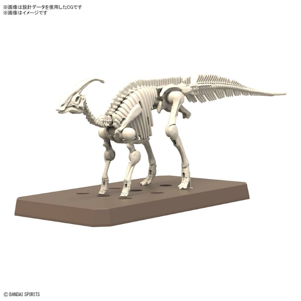 Bandai Plannosaurus Parasaurolophus Model Kit