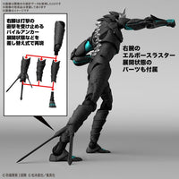 Figure-rise Standard Kaiju No. 8 Model Kit