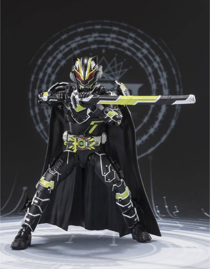 S.H. Figuarts Kamen Rider Geats Kamen Rider Tycoon (Bujin Sword) Exclusive Action Figure