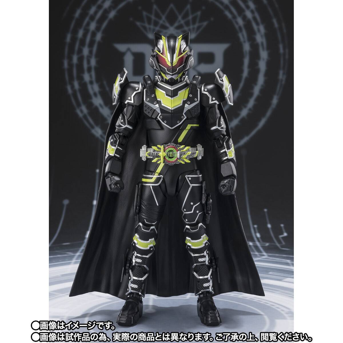 S.H. Figuarts Kamen Rider Geats Kamen Rider Tycoon (Bujin Sword) Exclusive Action Figure