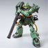 Gundam 1/144 HG MS-06FZ Zaku II FZ Type-B (Unicorn Ver.) Model Kit Exclusive