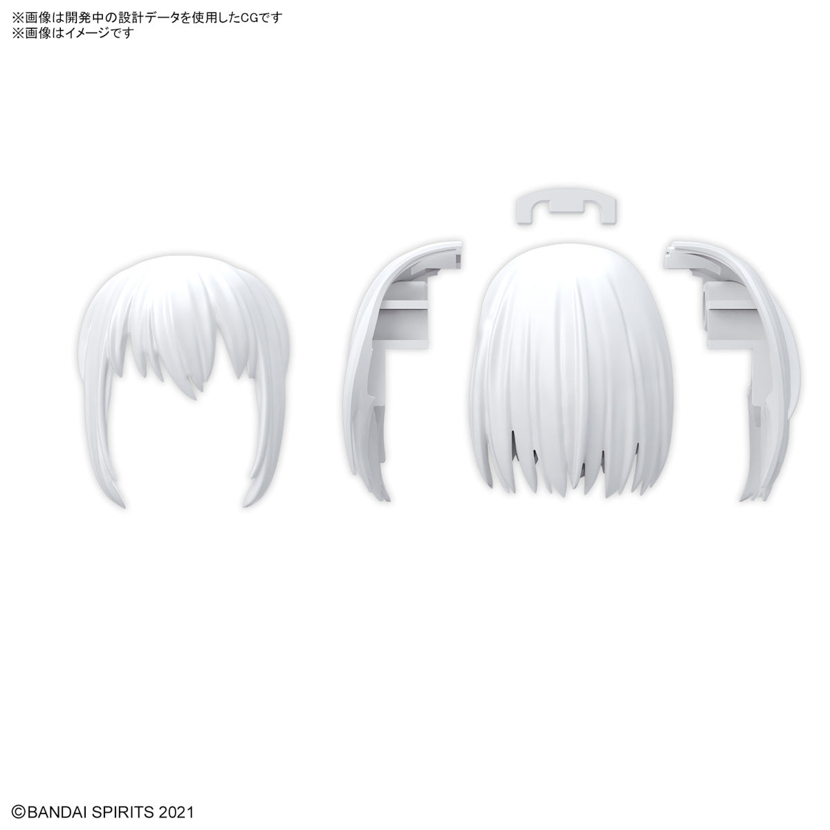 Bandai 30 Minutes Sisters 30MS Option Hair Style Parts Vol. 10 Accessory Kit (Box/4)