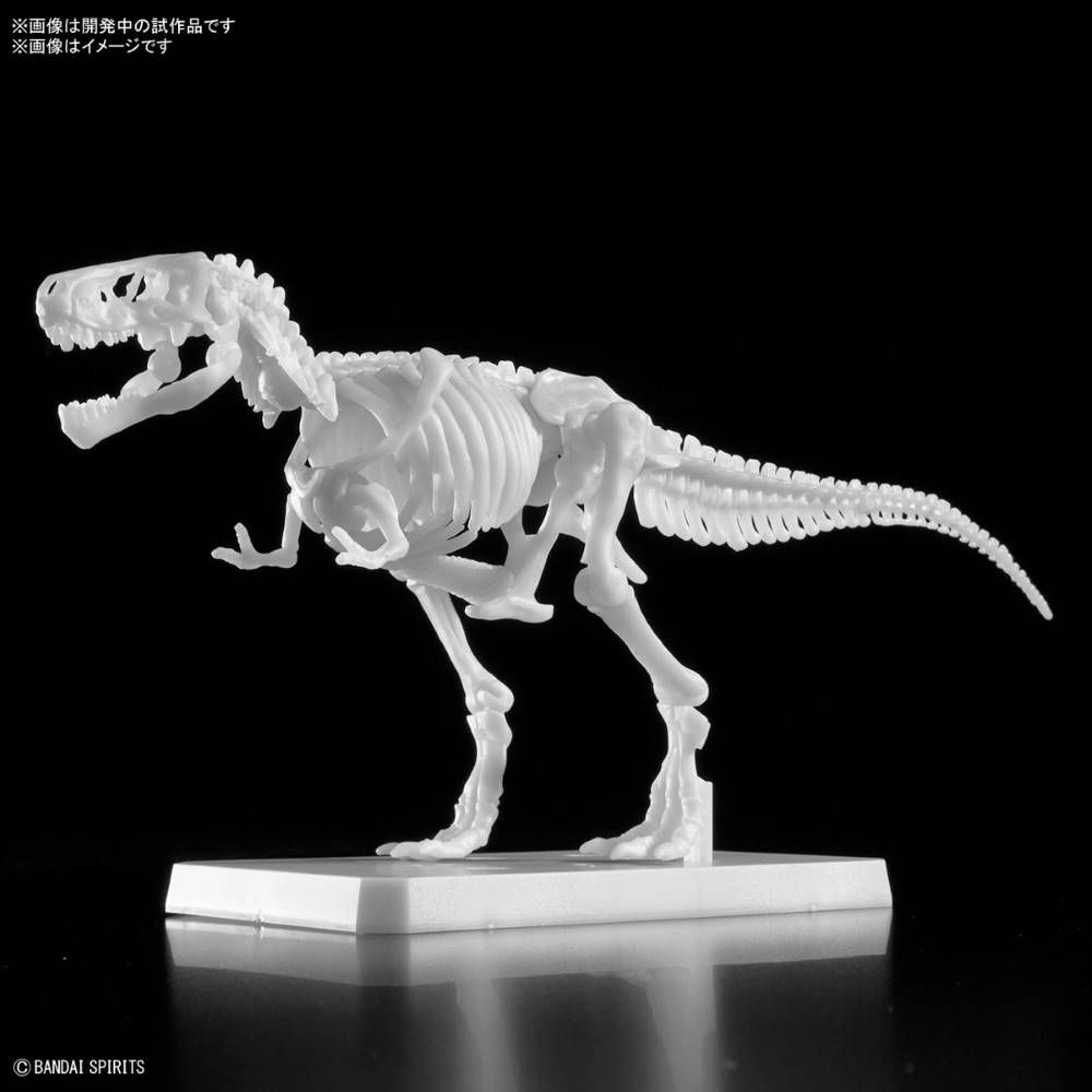 Bandai Plannosaurus Tyrannosaurus Rex (Painting Ver.) Model Kit