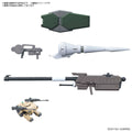 Gundam 1/144 Gunpla Option Parts Set 11 (Smoothbore Gun For Barbatos) Model Kit