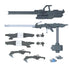 Gundam 1/144 Gunpla Option Parts Set 12 (Large Railgun) Model Kit
