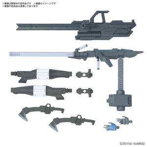 Gundam 1/144 Gunpla Option Parts Set 12 (Large Railgun) Model Kit