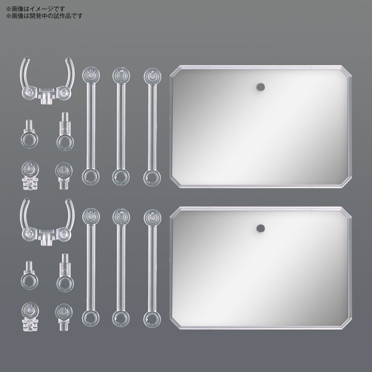 Gundam Action Base 6 Clear Mirror Stickers Set Stand Model Kit