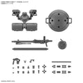 Bandai 30 Minutes Missions 30MM #W-30 1/144 Customize Weapons (Heavy Weapon 2) Model Kit