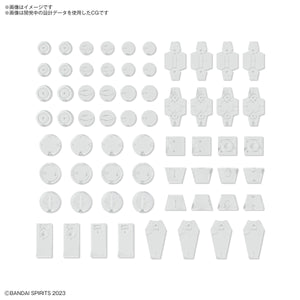 Bandai 30 Minutes Missions 30MM #08 1/144 Customize Material Decoration Parts 1 (White) Model Kit