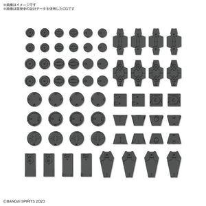 Bandai 30 Minutes Missions 30MM #09 1/144 Customize Material Decoration Parts 1 (Gray) Model Kit