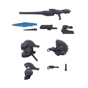 Bandai 30 Minutes Missions 30MM #XX 1/100 Option Weapon Part Set 01 (Armored Core VI: Fires of Rubicon) Model Kit