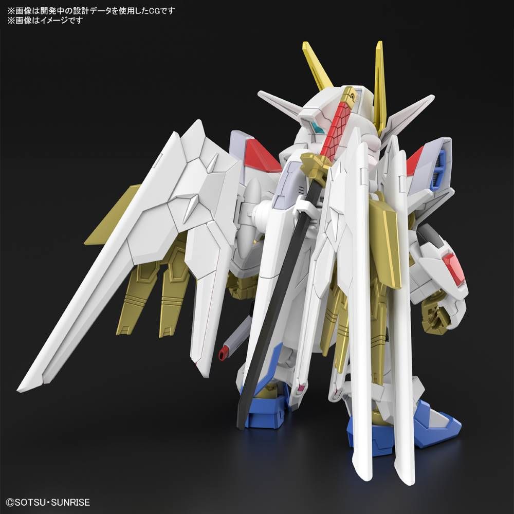 Gundam SDCS Cross Silhouette #XX Seed Freedom ZGMF/A-262DP-P Mighty Strike Freedom Model Kit