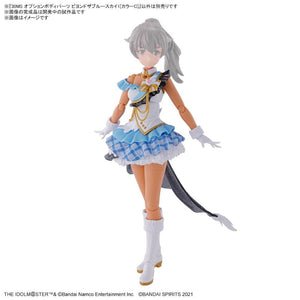 Bandai 30 Minutes Sisters 30MS The Idolmaster: Shiny Colors Option Body Parts Beyond the Blue Sky 1 (Color C) Accessory Model Kit