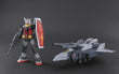 Gundam 1/100 MG MSV G-Armor (RX-78 Gundam + G-Fighter Real Type Color Model Kit