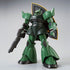 Gundam 1/144 HG MS-14A Gelgoog (Unicorn Ver.) Model Kit Exclusive