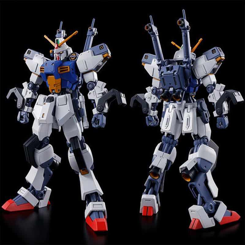 Gundam 1/144 HGUC Under the Gundam: Double Fake MWS-19051G D Gundam First Model Kit Exclusive