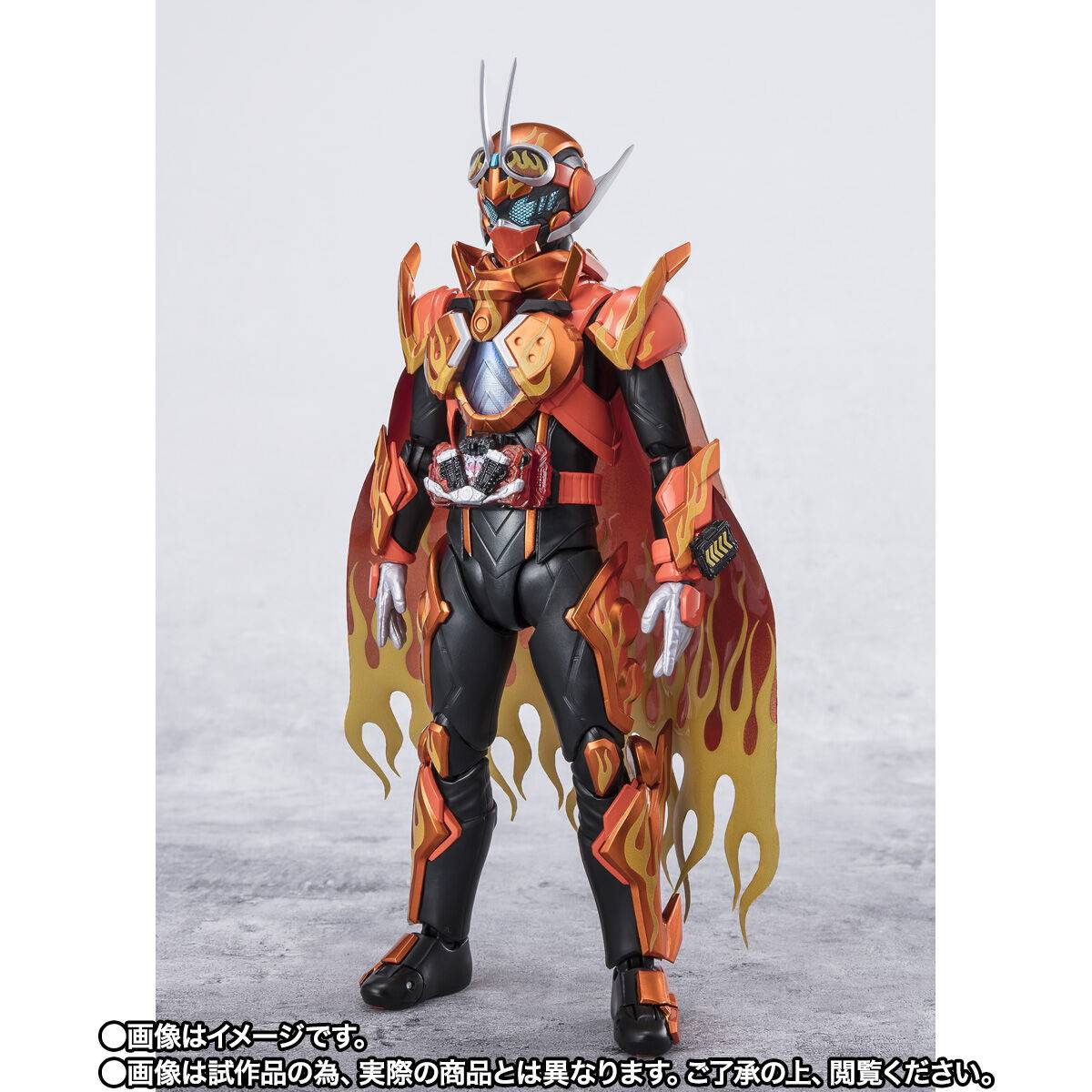 S.H. Figuarts Kamen Rider Fire Gotchard Daybreak / Gotchard Daybreak Steamhopper Action Figure Exclusive
