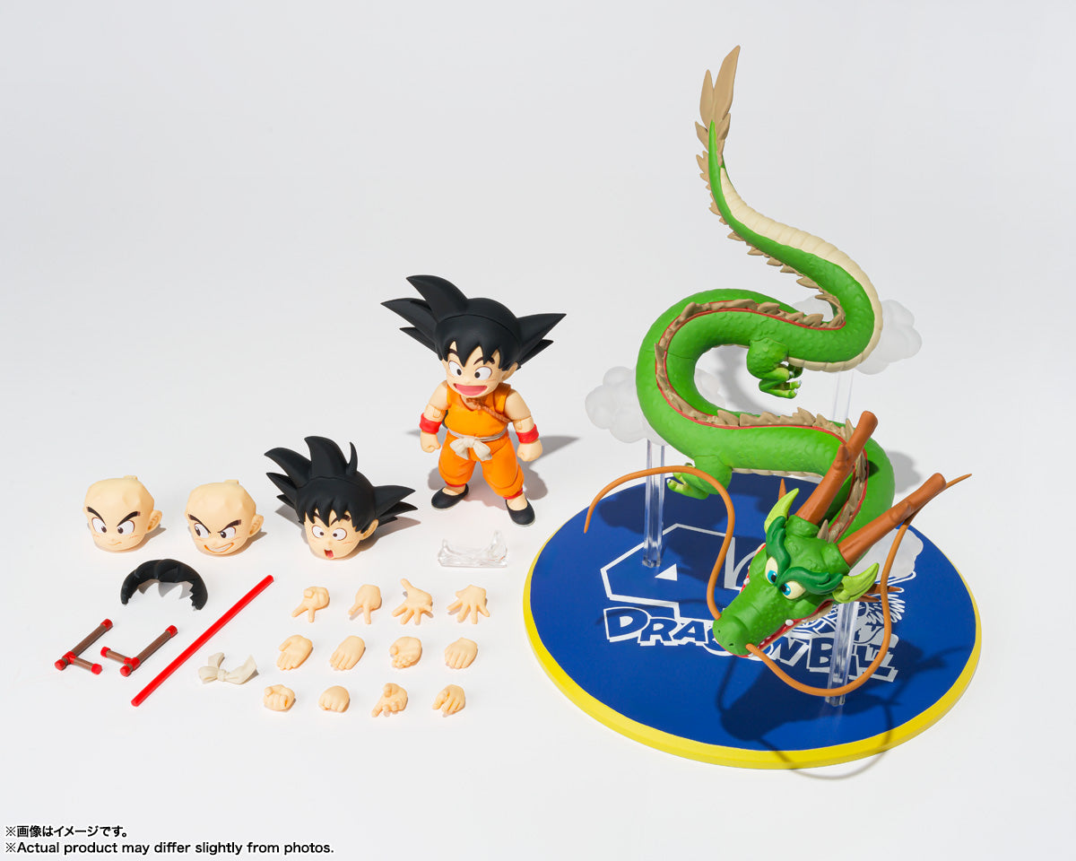 S.H. Figuarts Dragon Ball Son Goku and Dragon 40th Anniversary V-Jump Exclusive Action Figure