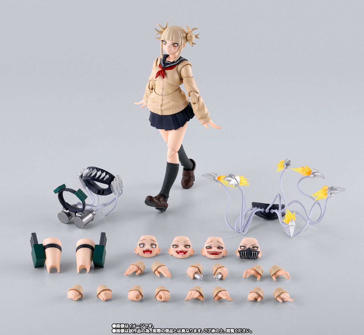 S.H. Figuarts My Hero Academia Himiko Toga Action Figure