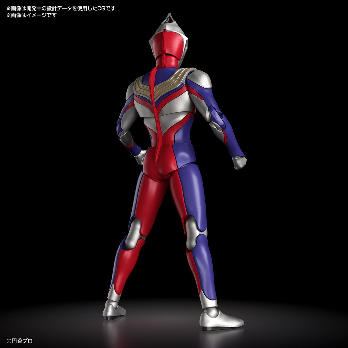 Figure-Rise Standard Ultraman Tiga (Multi Type) Model Kit