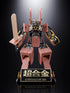 Bandai Chogokin Imuraya Azukibar Robot Tamashii Exclusive Action Figure