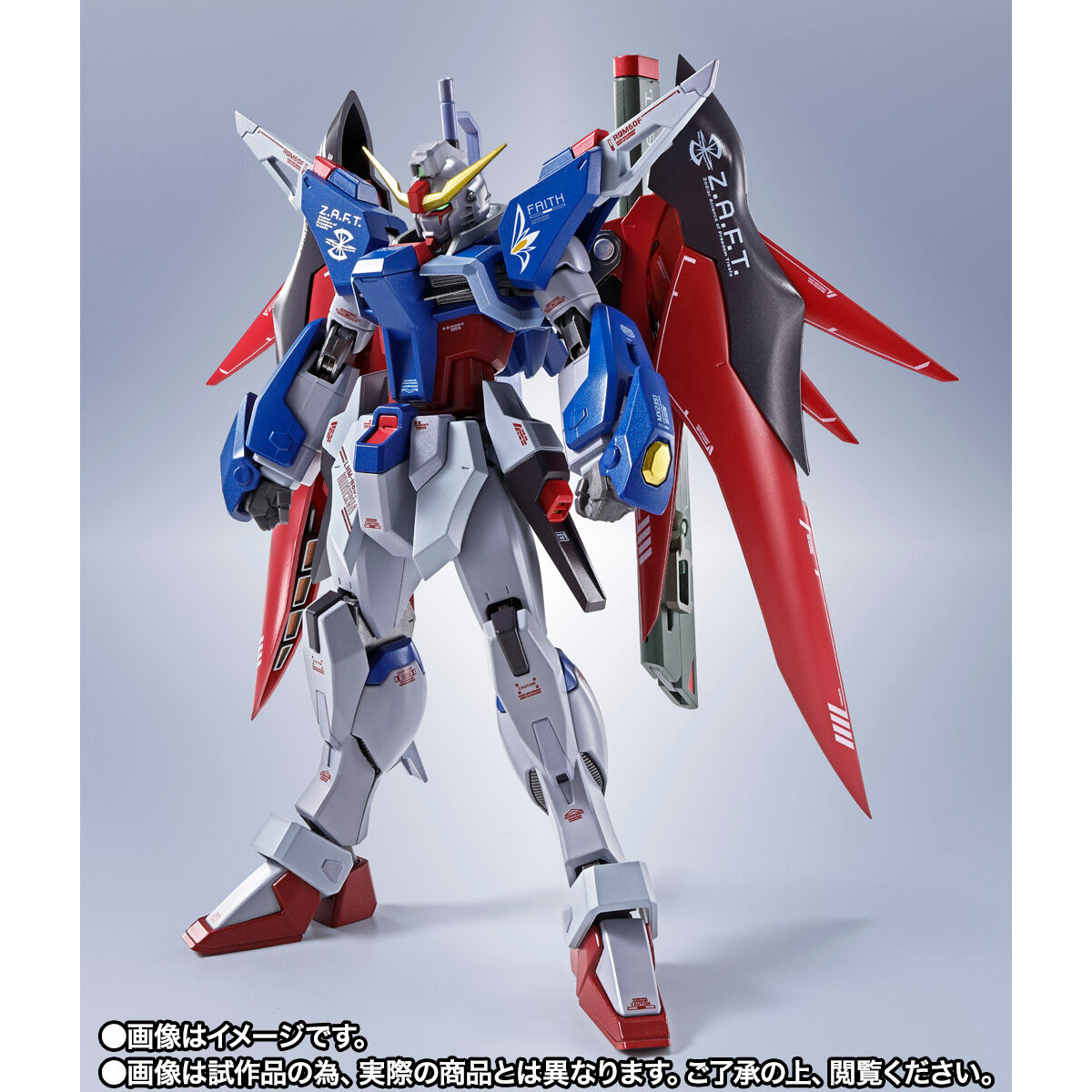 Bandai Metal Robot Spirits Gundam Seed Destiny ZGMF-X42S Destiny Gundam [Re:Coordinate] Action Figure