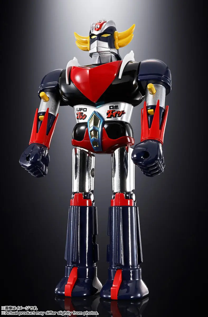 Bandai Chogokin Deluxe Grendizer and UFO Spazer Action Figure