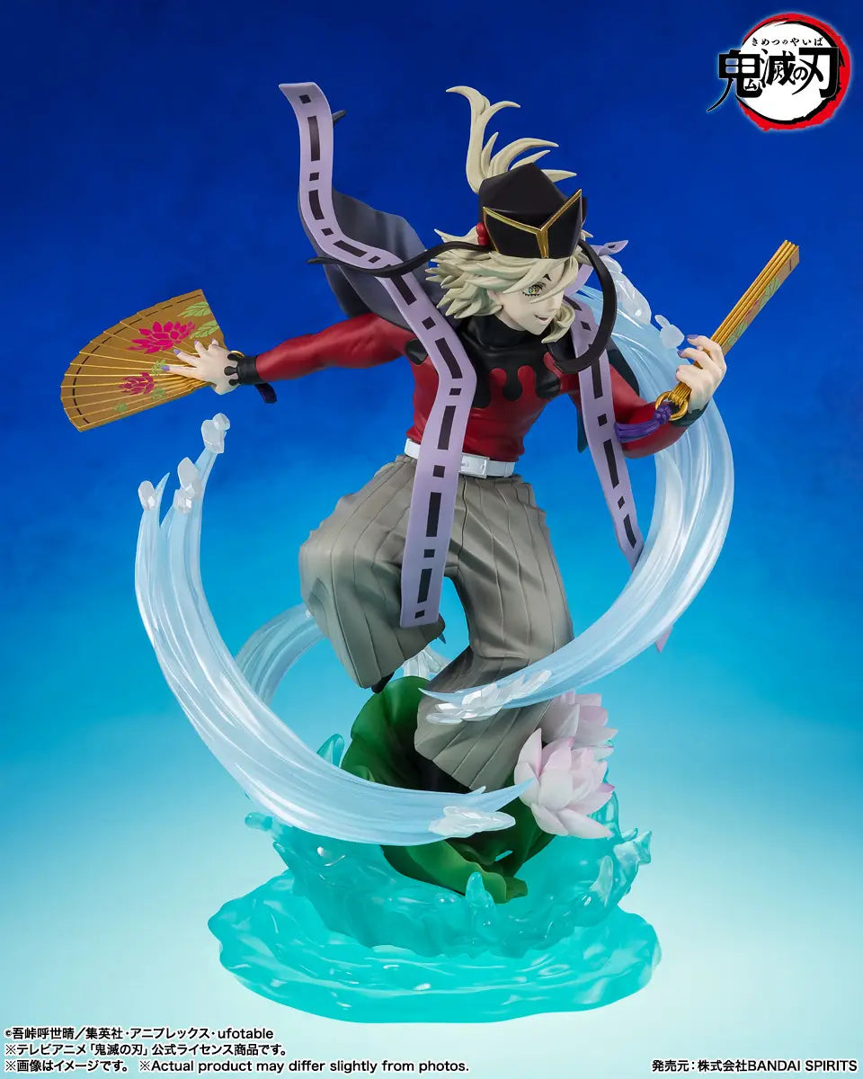 Figuarts Zero Demon Slayer: Kimetsu no Yaiba Doma Statue