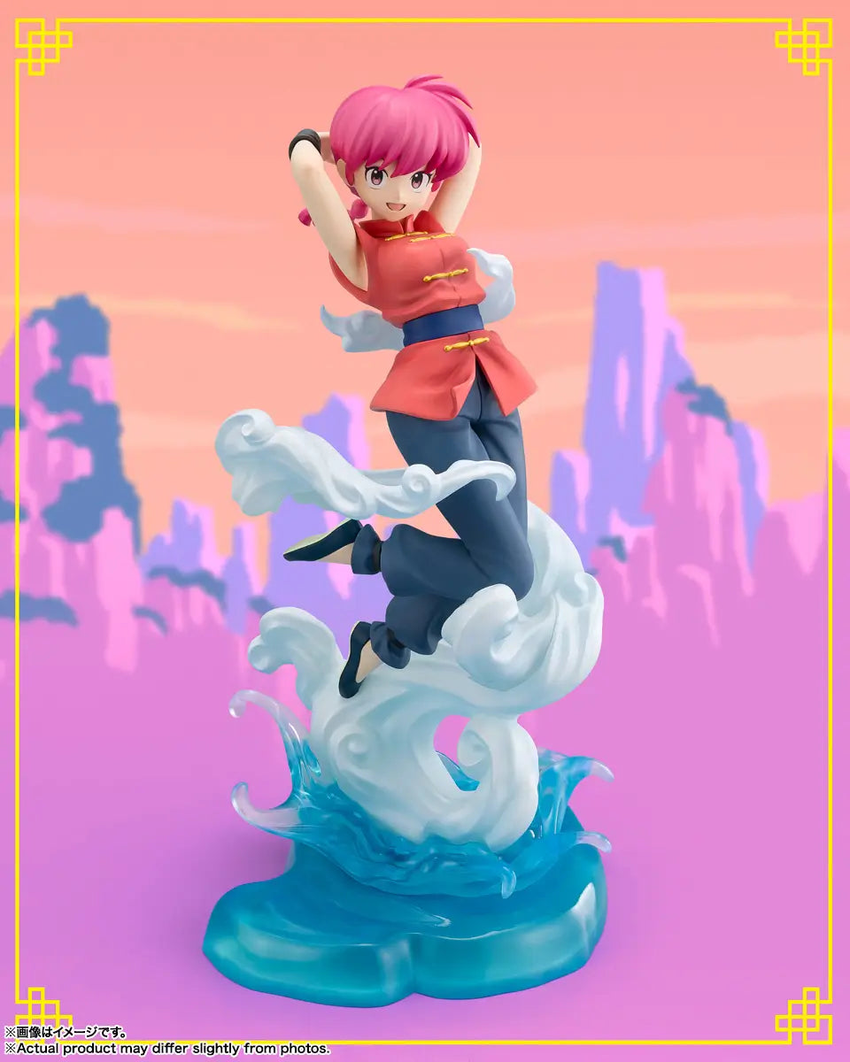 Figuarts Zero Chouette Ranma 1/2 Ranma Figure