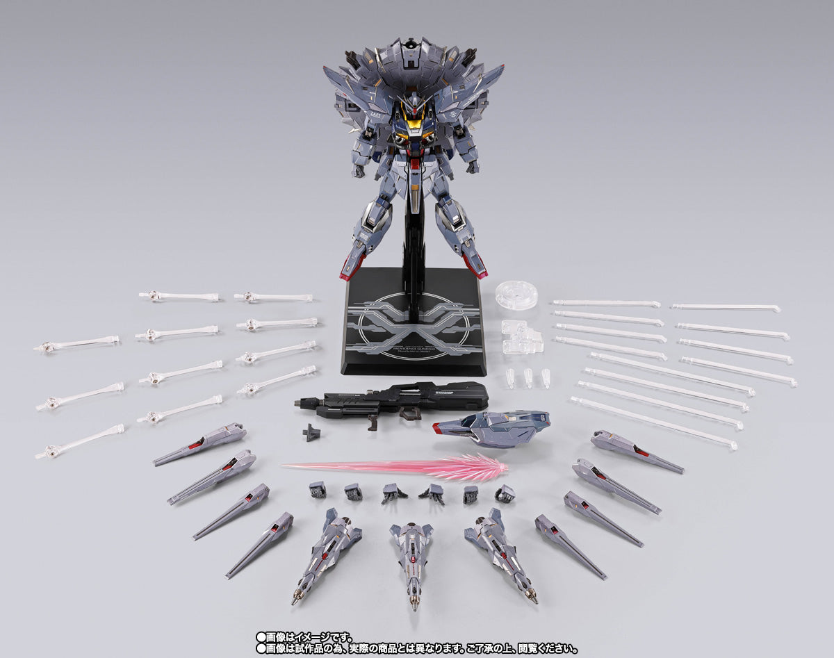 Bandai Metal Build Gundam Seed Providence Gundam Climax Battle Ver. Exclusive Action Figure