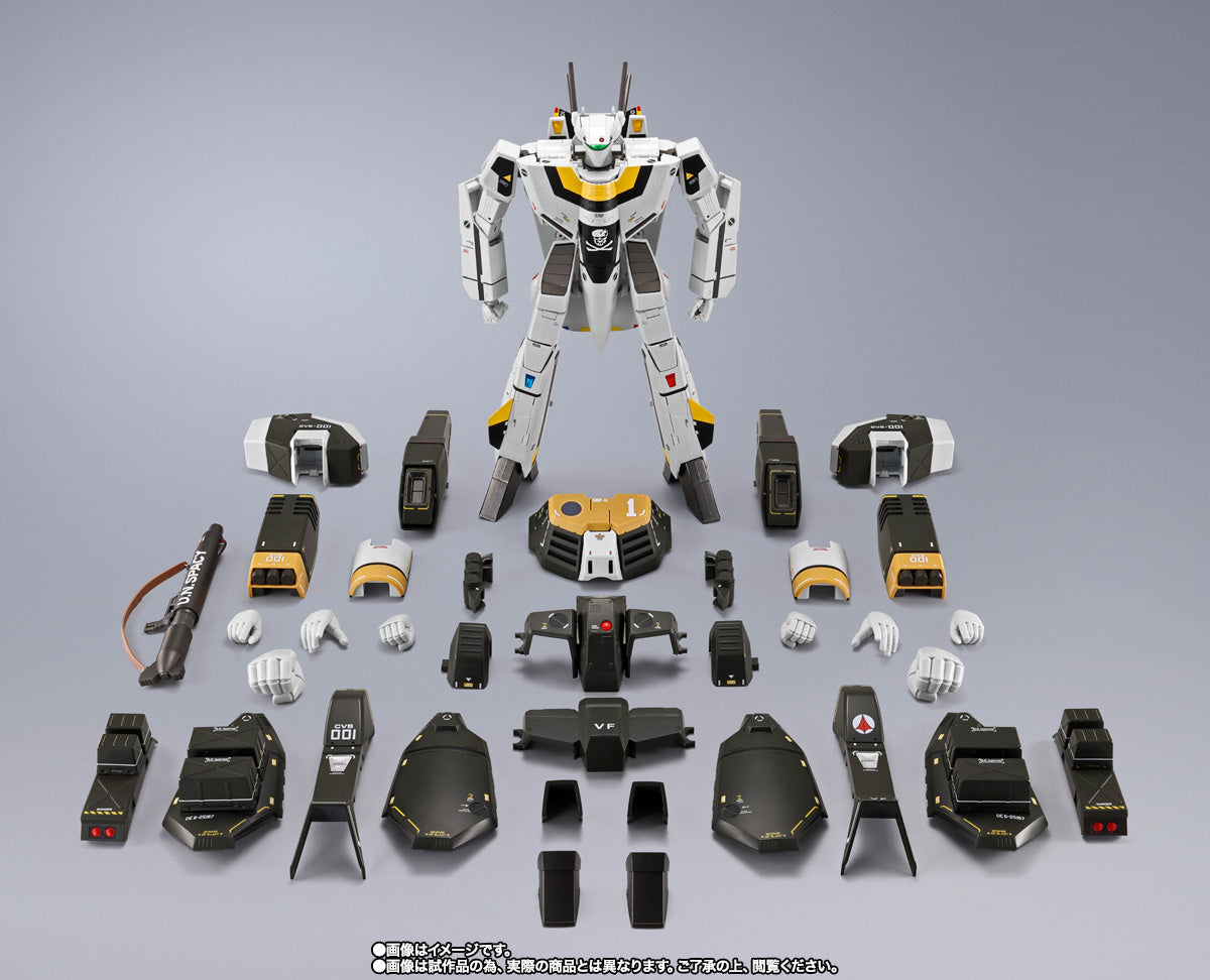 Bandai DX Chogokin Macross VF-1S Armored Valkyrie (Roy Fokker Special) 2025 Exclusive Action Figure