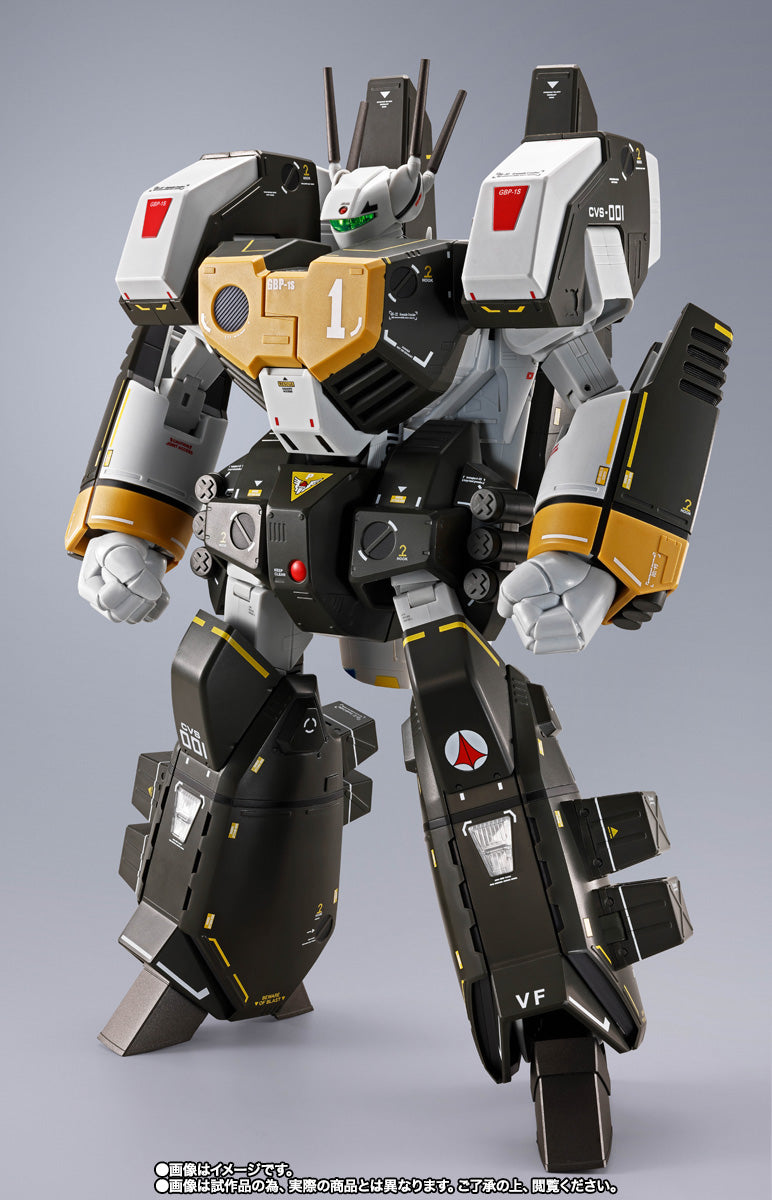 Bandai DX Chogokin Macross VF-1S Armored Valkyrie (Roy Fokker Special) 2025 Exclusive Action Figure