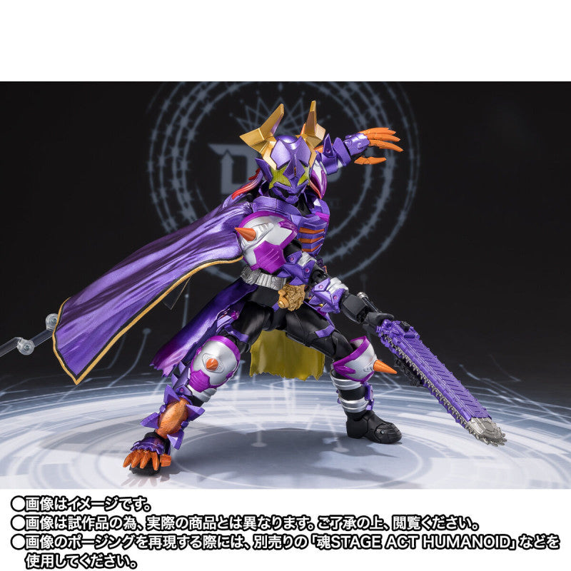 Purple Flame Effect Accessory For 1/12 Scale Kamen Rider Gundam D-Art Figma Figure