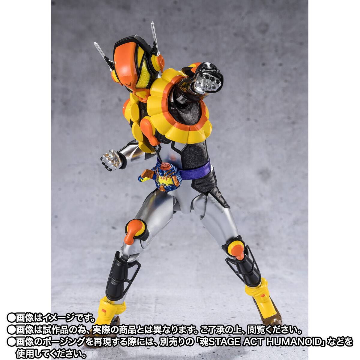 S.H. Figuarts Kamen Rider Gavv Kamen Rider Vram Pudding Custom Exclusive Action Figure