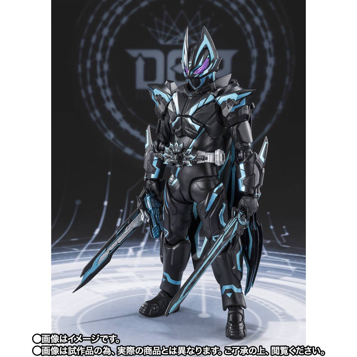 S.H. Figuarts Kamen Masked Rider X Geats Exclusive Action Figure