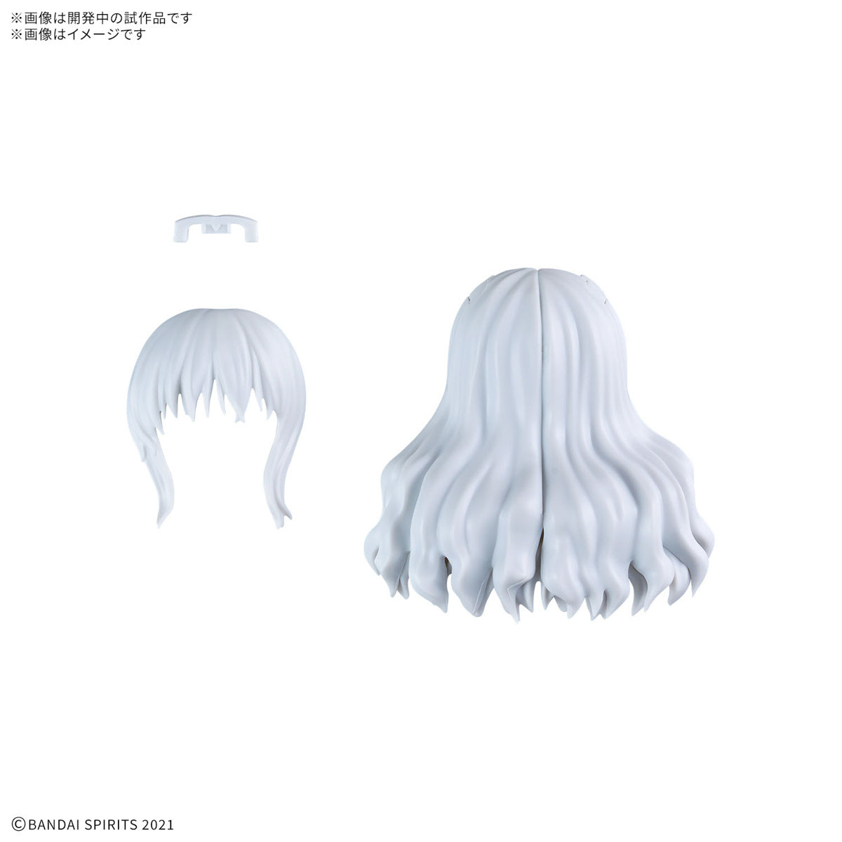 Bandai 30 Minutes Sisters 30MS Option Hair Style Parts Vol. 11 Accessory Kit (Box/4)