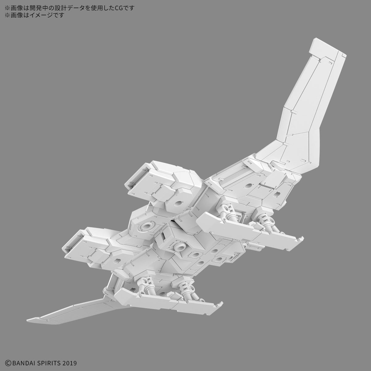 Bandai 30 Minutes Missions 30MM EV-19 1/144 Extended Armament Vehicle (Wing Mobile Ver.) Model Kit